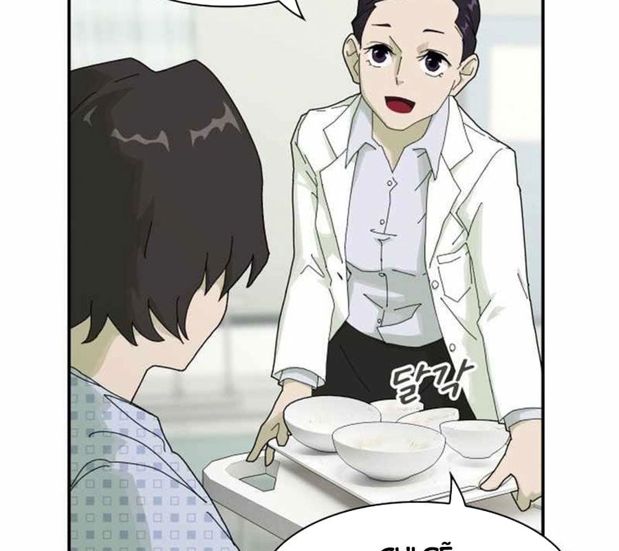 Thiên Tài Nhìn Thấu Thế Giới: Chapter 1