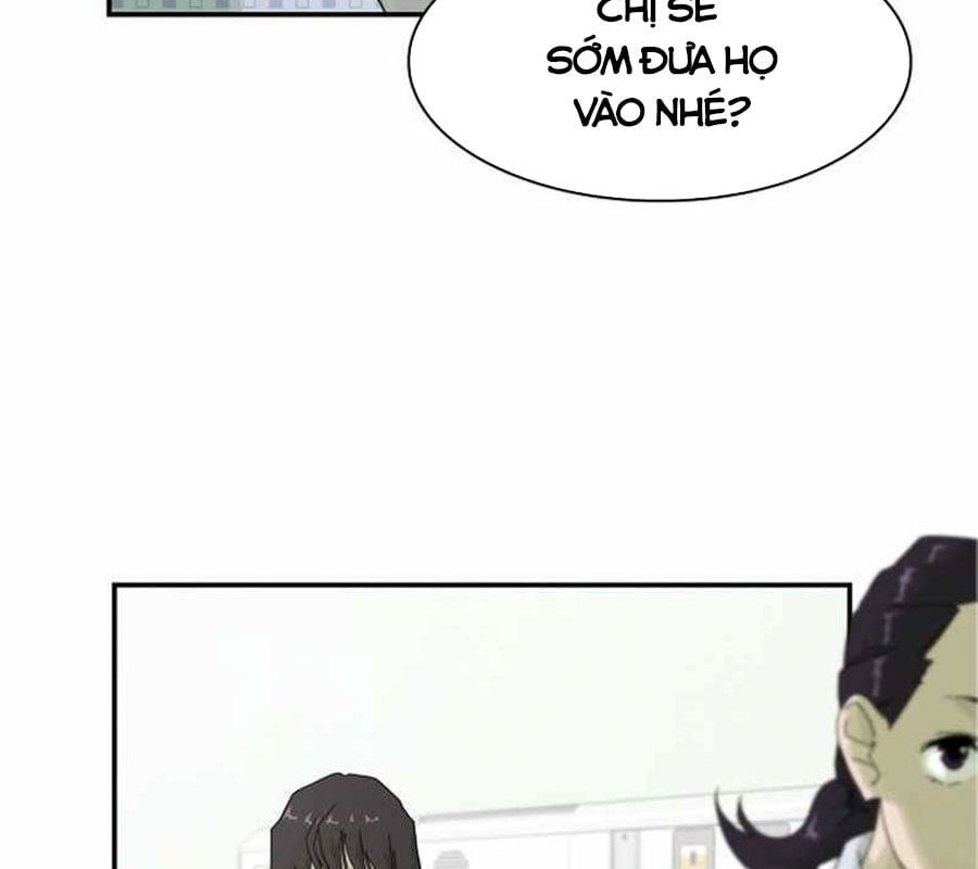 Thiên Tài Nhìn Thấu Thế Giới: Chapter 1