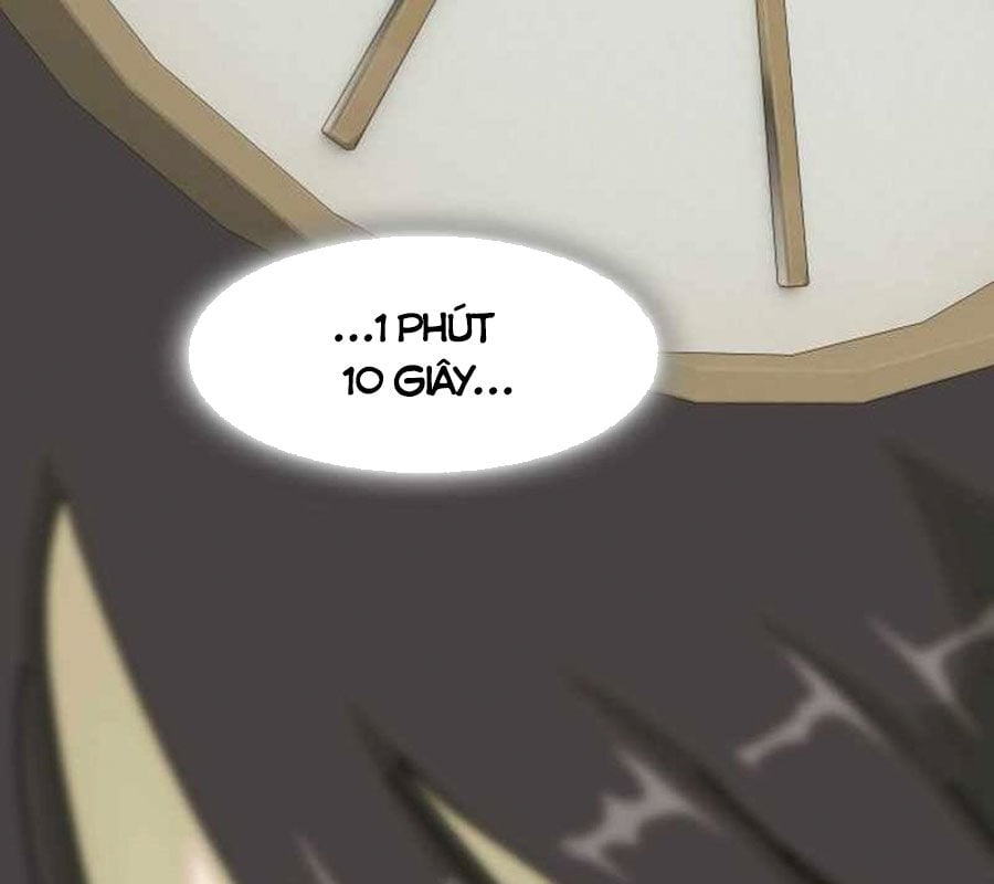 Thiên Tài Nhìn Thấu Thế Giới: Chapter 1