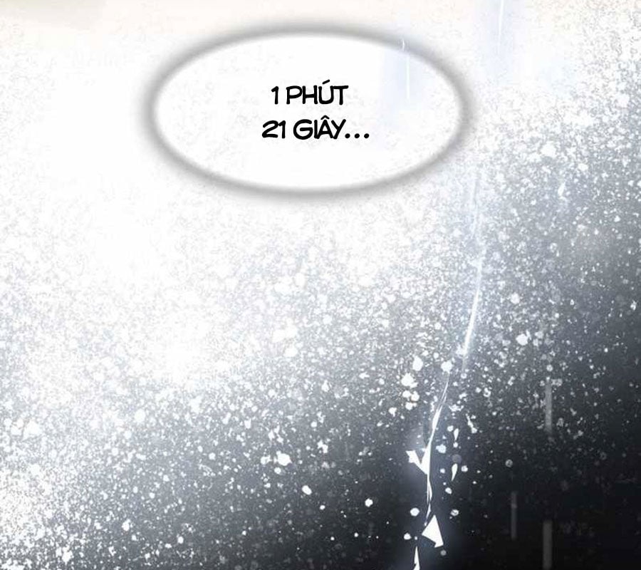 Thiên Tài Nhìn Thấu Thế Giới: Chapter 1