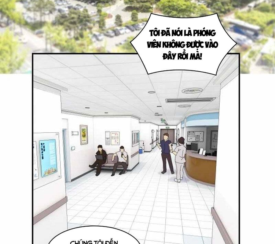 Thiên Tài Nhìn Thấu Thế Giới: Chapter 1