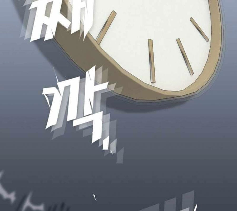 Thiên Tài Nhìn Thấu Thế Giới: Chapter 1