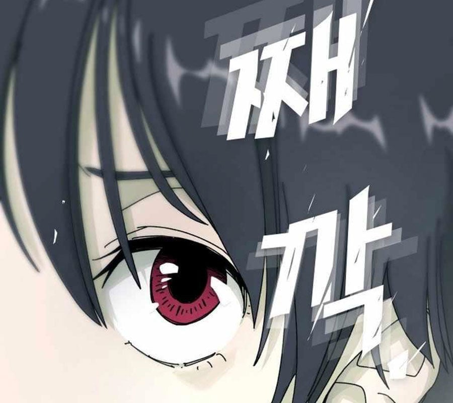 Thiên Tài Nhìn Thấu Thế Giới: Chapter 1