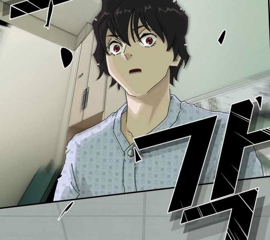 Thiên Tài Nhìn Thấu Thế Giới: Chapter 1