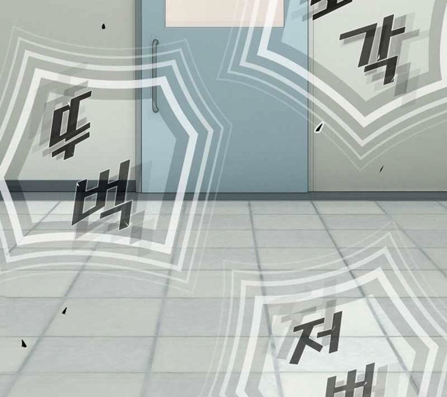 Thiên Tài Nhìn Thấu Thế Giới: Chapter 1