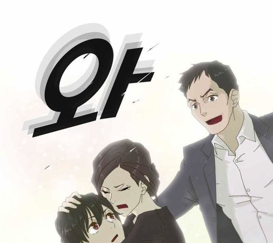 Thiên Tài Nhìn Thấu Thế Giới: Chapter 1