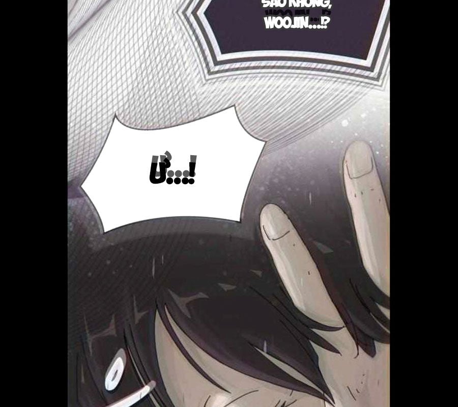 Thiên Tài Nhìn Thấu Thế Giới: Chapter 1