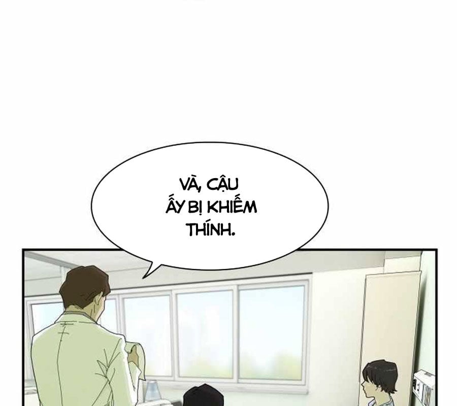 Thiên Tài Nhìn Thấu Thế Giới: Chapter 1