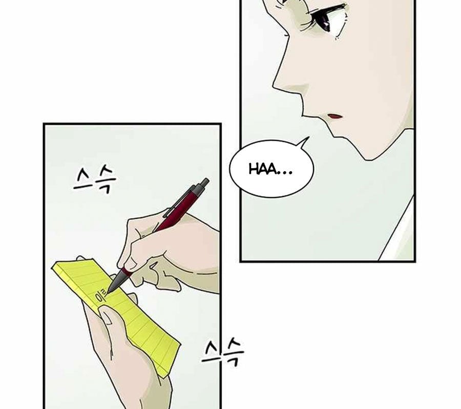 Thiên Tài Nhìn Thấu Thế Giới: Chapter 1