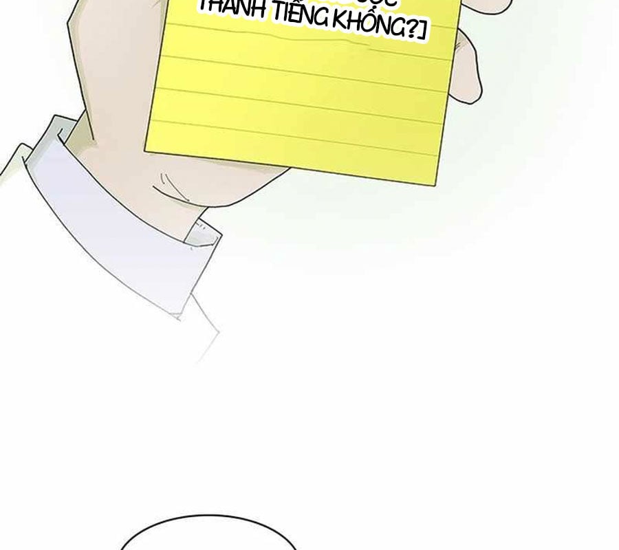 Thiên Tài Nhìn Thấu Thế Giới: Chapter 1