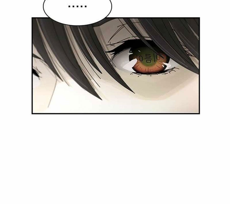 Thiên Tài Nhìn Thấu Thế Giới: Chapter 1