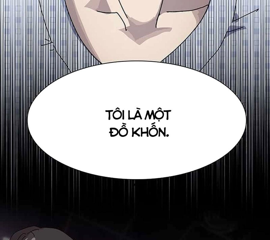 Thiên Tài Nhìn Thấu Thế Giới: Chapter 1