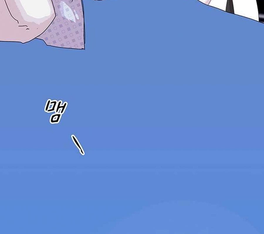 Thiên Tài Nhìn Thấu Thế Giới: Chapter 1