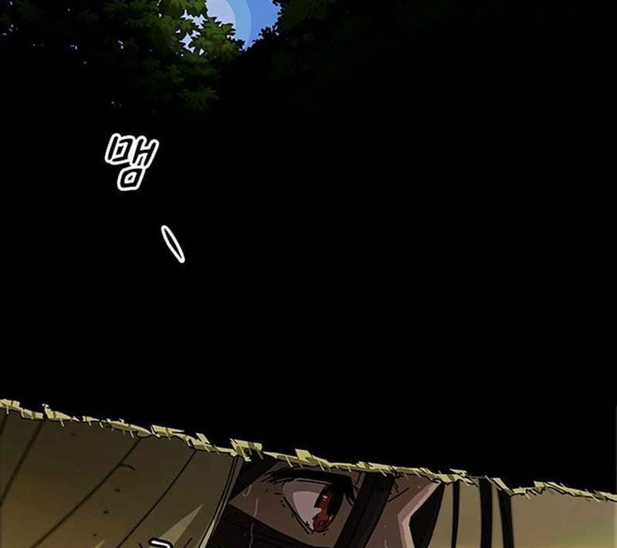 Thiên Tài Nhìn Thấu Thế Giới: Chapter 1