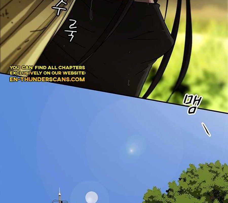 Thiên Tài Nhìn Thấu Thế Giới: Chapter 1