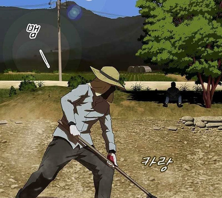 Thiên Tài Nhìn Thấu Thế Giới: Chapter 1