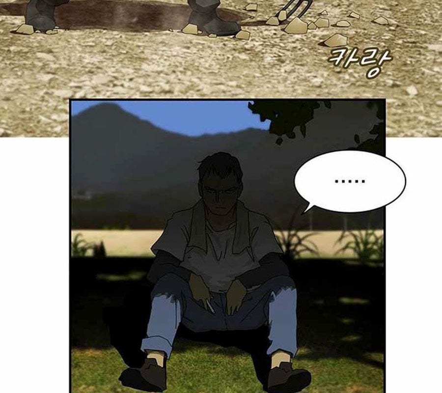 Thiên Tài Nhìn Thấu Thế Giới: Chapter 1