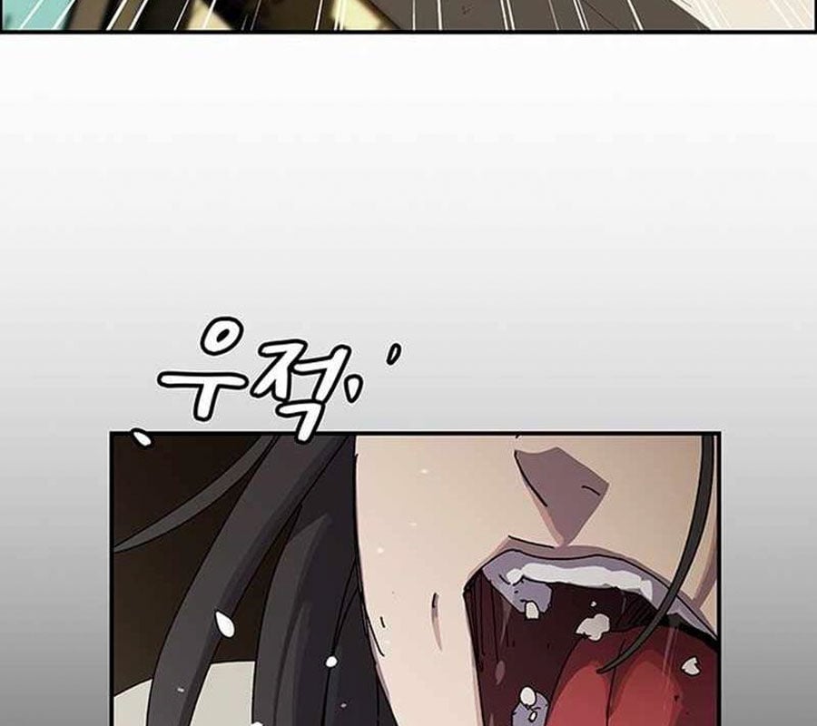 Thiên Tài Nhìn Thấu Thế Giới: Chapter 1