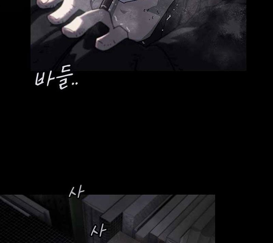 Thiên Tài Nhìn Thấu Thế Giới: Chapter 1