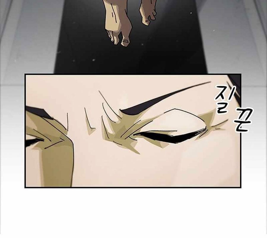 Thiên Tài Nhìn Thấu Thế Giới: Chapter 1