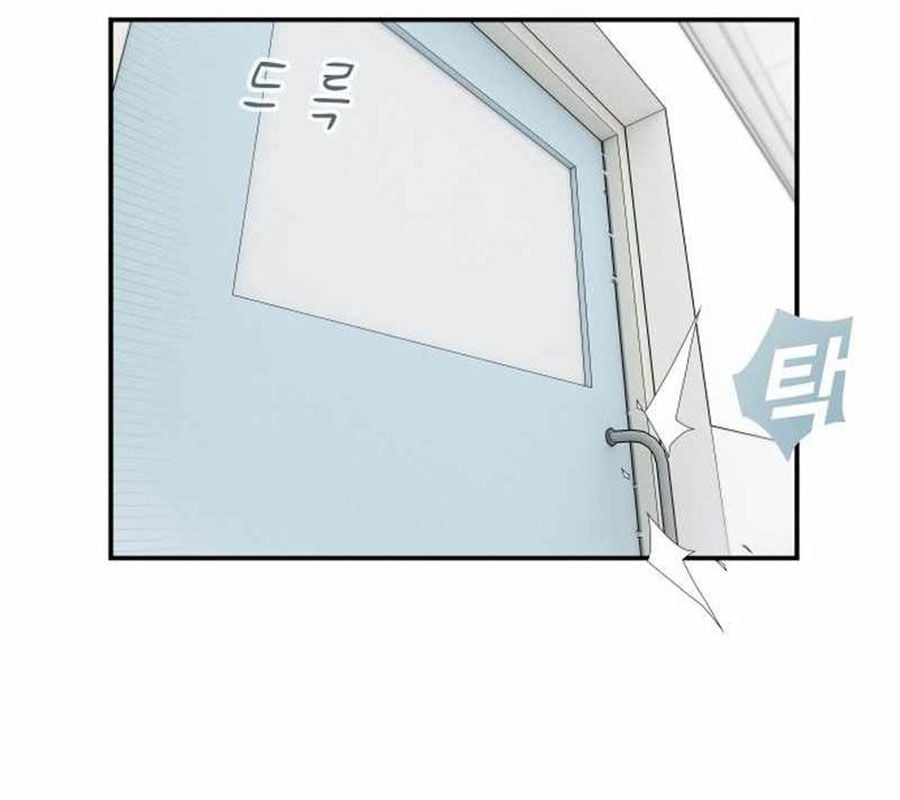 Thiên Tài Nhìn Thấu Thế Giới: Chapter 1