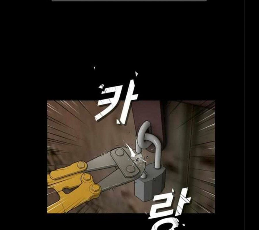 Thiên Tài Nhìn Thấu Thế Giới: Chapter 1