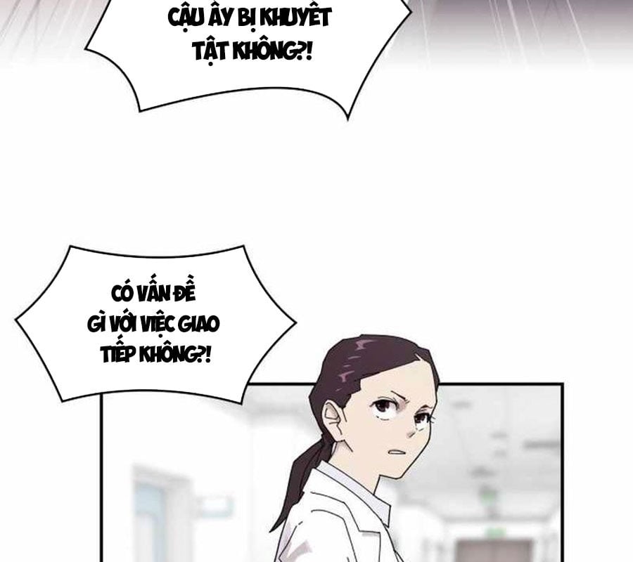 Thiên Tài Nhìn Thấu Thế Giới: Chapter 1