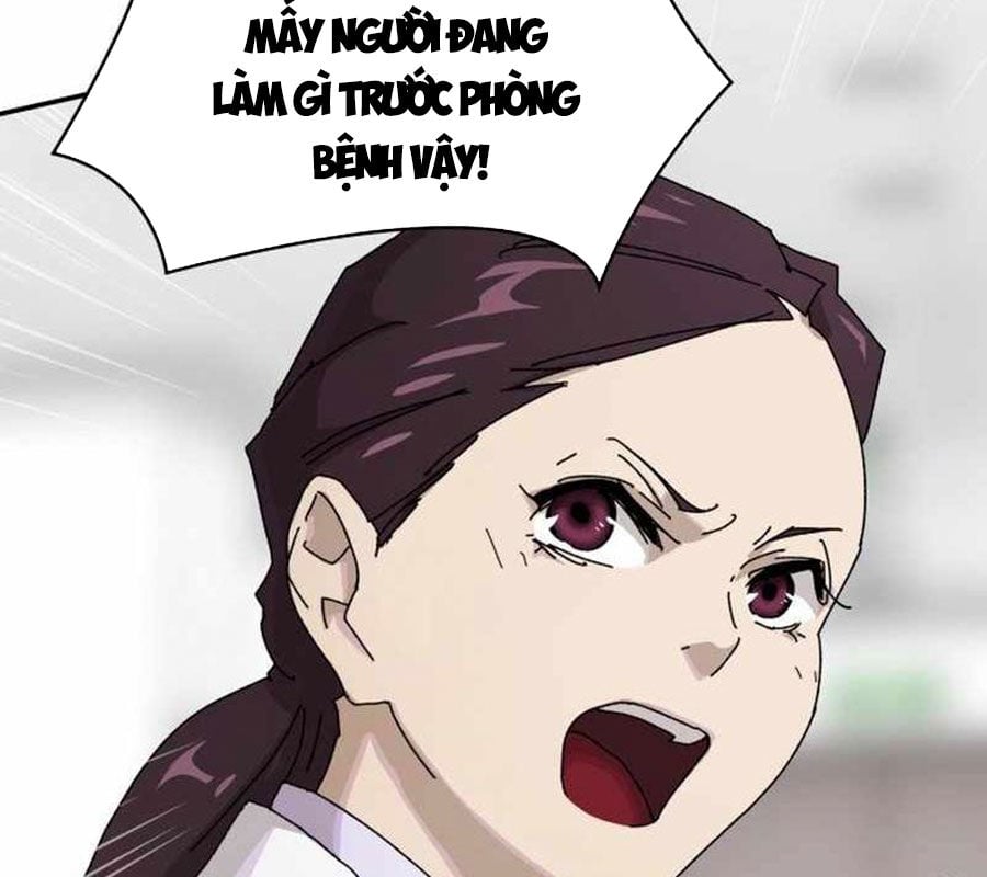 Thiên Tài Nhìn Thấu Thế Giới: Chapter 1