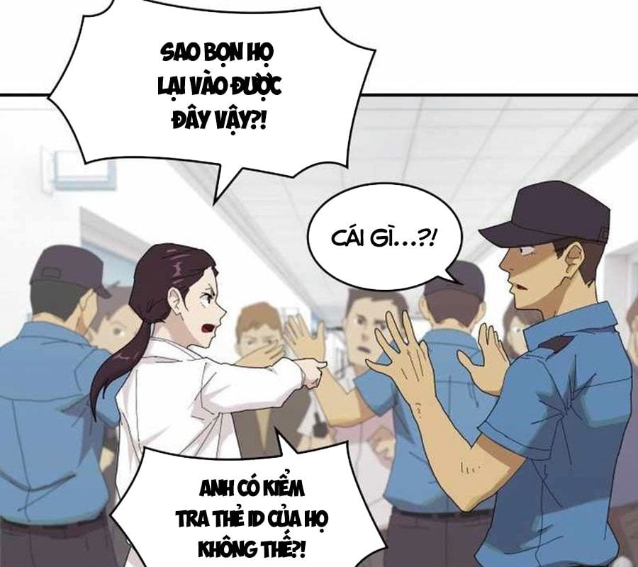 Thiên Tài Nhìn Thấu Thế Giới: Chapter 1