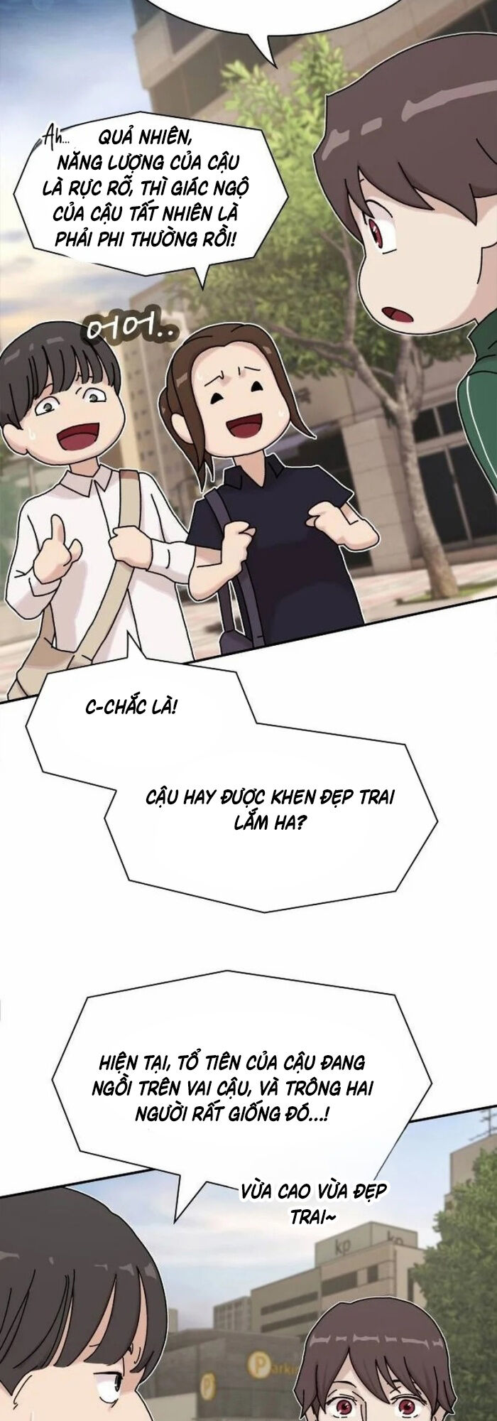 Thiên Tài Nhìn Thấu Thế Giới: Chapter 10