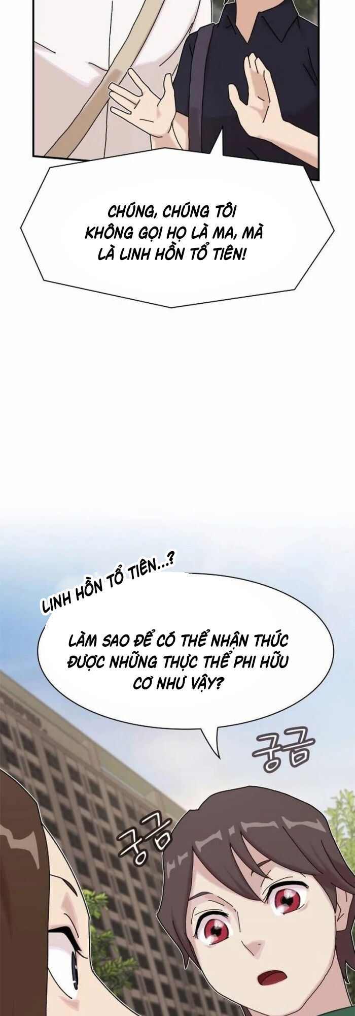 Thiên Tài Nhìn Thấu Thế Giới: Chapter 10