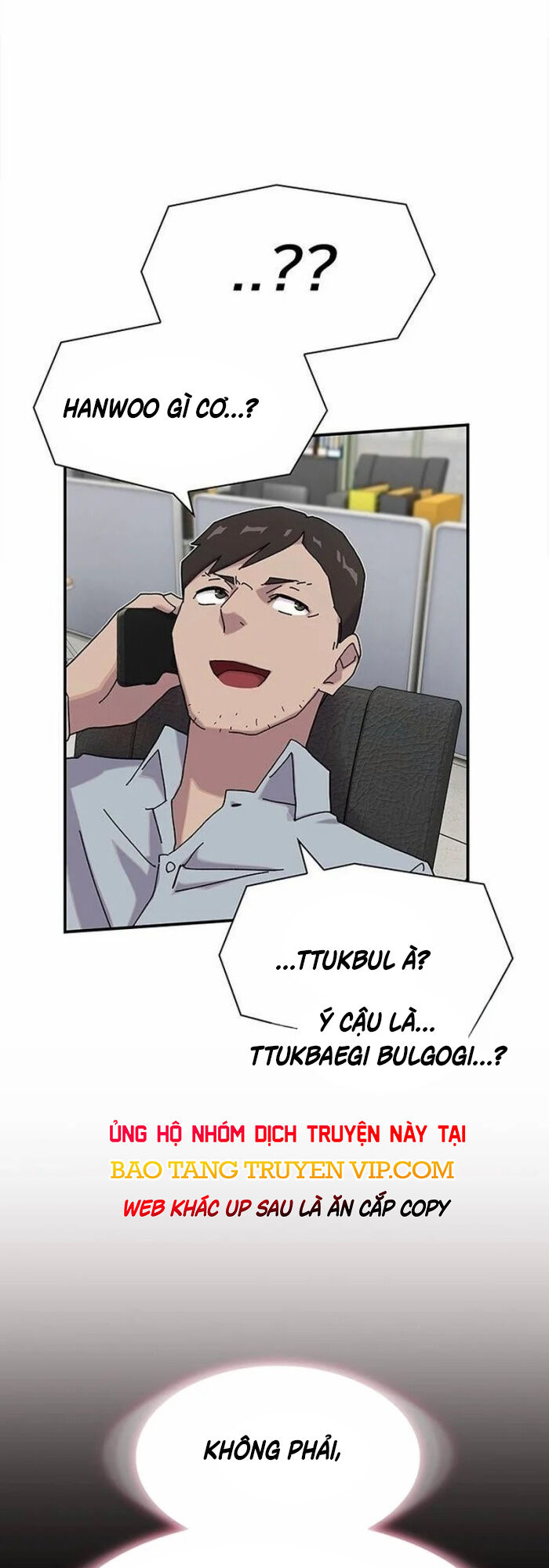 Thiên Tài Nhìn Thấu Thế Giới: Chapter 10