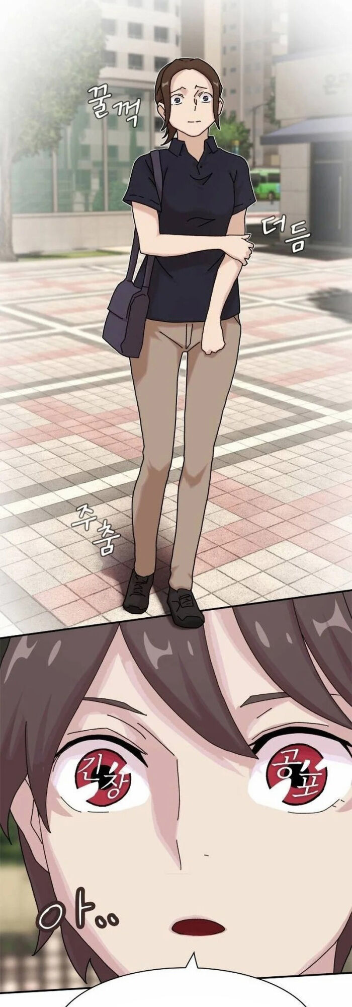 Thiên Tài Nhìn Thấu Thế Giới: Chapter 10