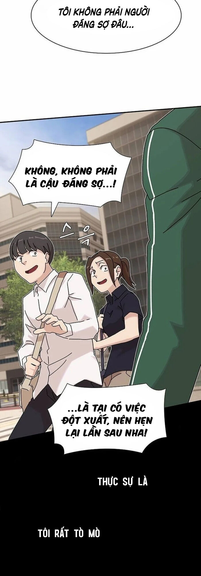 Thiên Tài Nhìn Thấu Thế Giới: Chapter 10