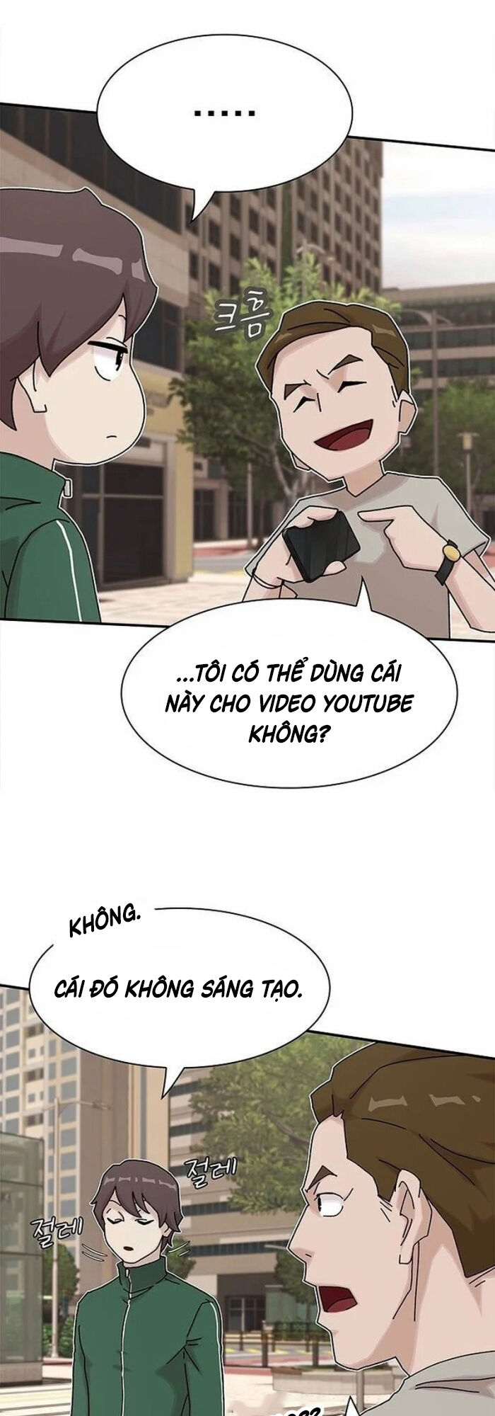 Thiên Tài Nhìn Thấu Thế Giới: Chapter 10