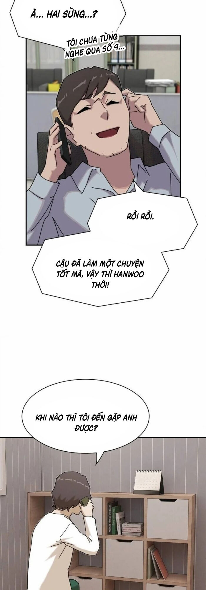 Thiên Tài Nhìn Thấu Thế Giới: Chapter 10