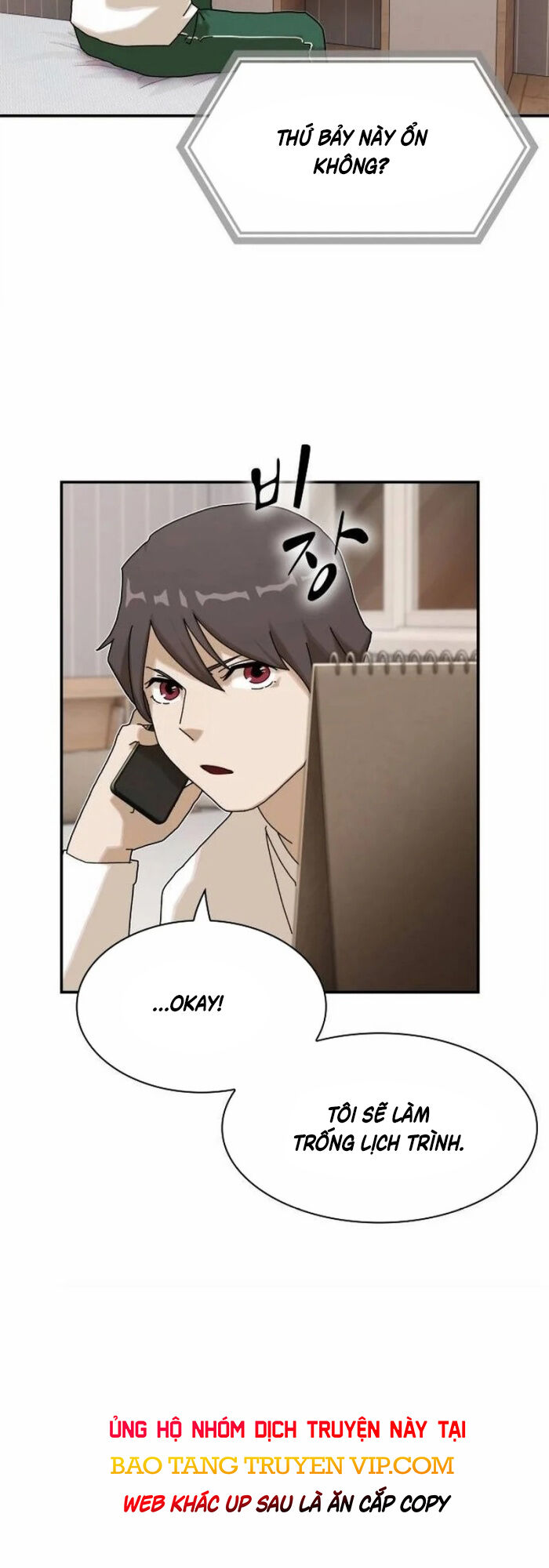 Thiên Tài Nhìn Thấu Thế Giới: Chapter 10