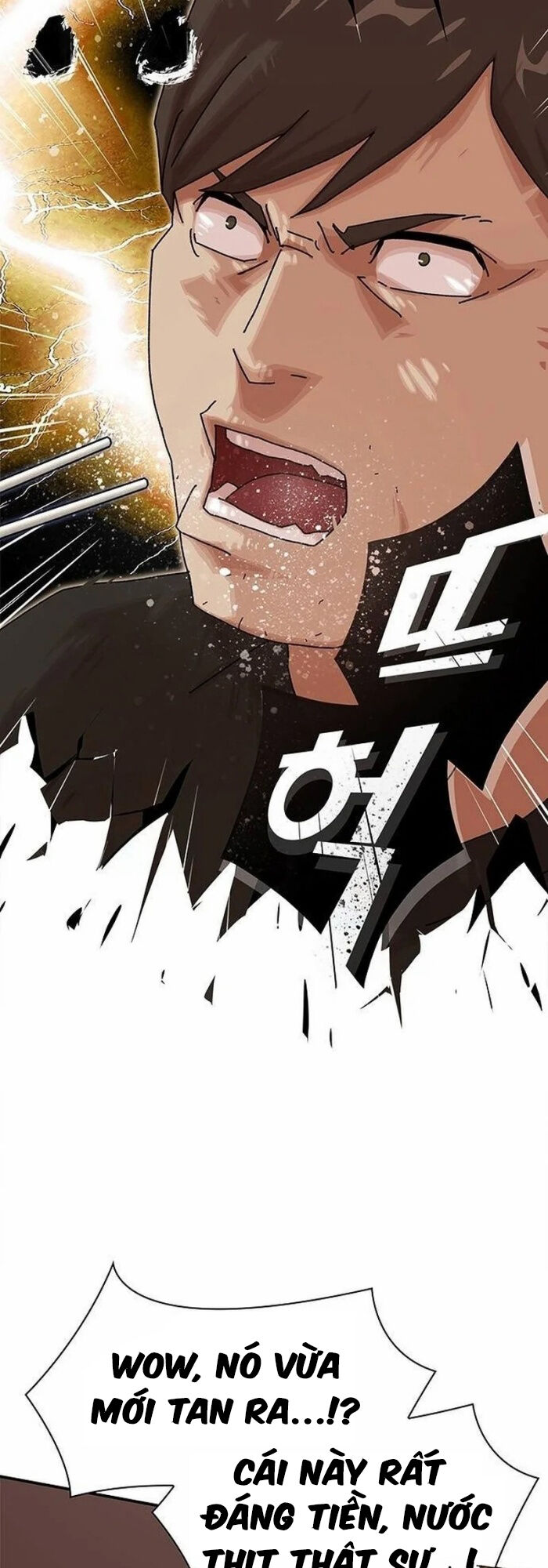 Thiên Tài Nhìn Thấu Thế Giới: Chapter 10