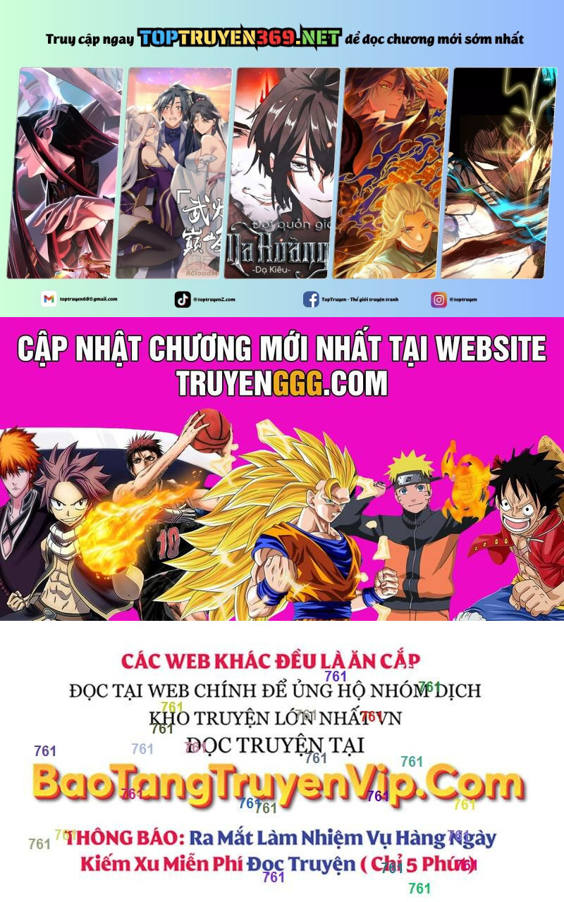 Thiên Tài Nhìn Thấu Thế Giới: Chapter 11