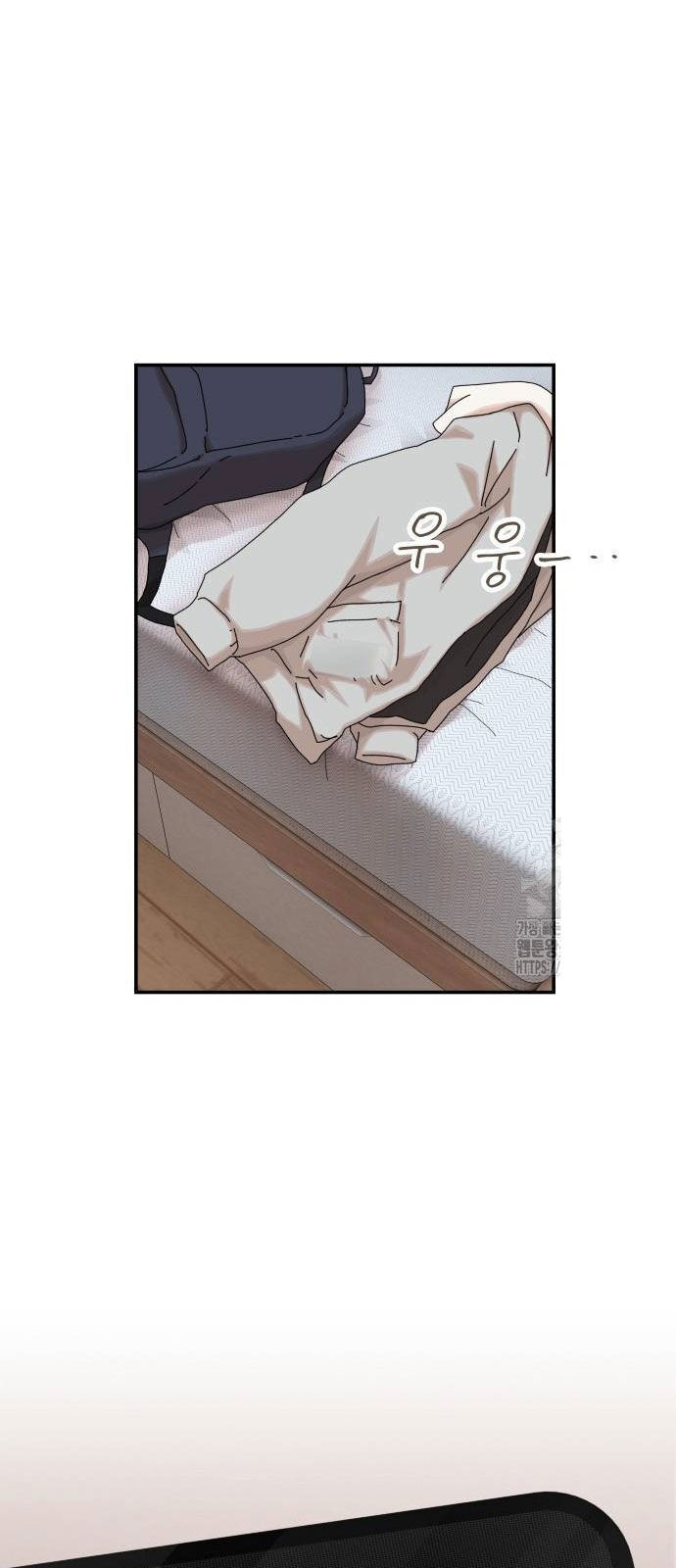 Thiên Tài Nhìn Thấu Thế Giới: Chapter 11