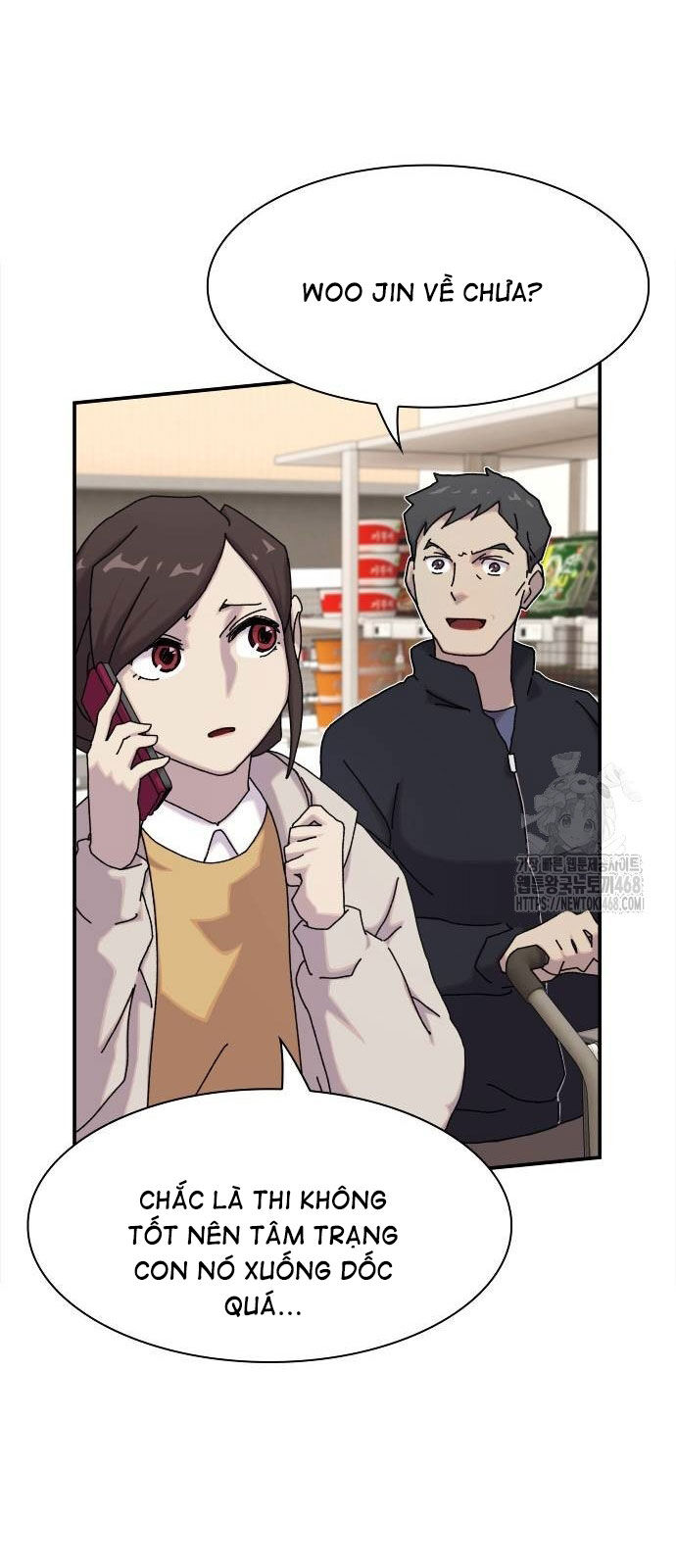 Thiên Tài Nhìn Thấu Thế Giới: Chapter 11