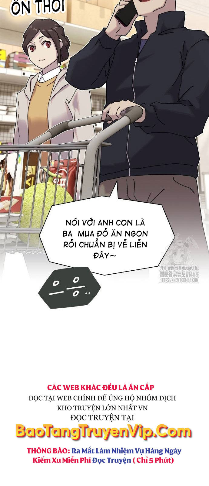 Thiên Tài Nhìn Thấu Thế Giới: Chapter 11