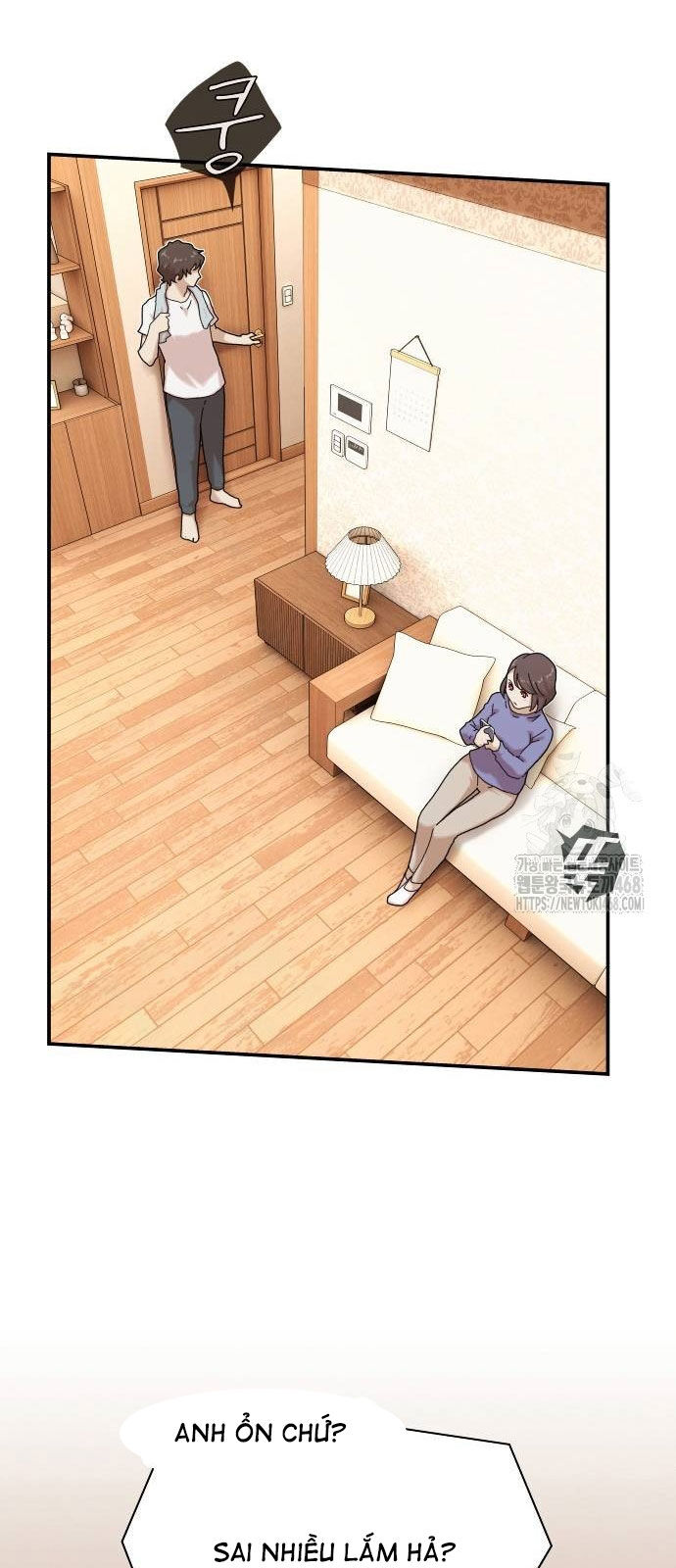 Thiên Tài Nhìn Thấu Thế Giới: Chapter 11