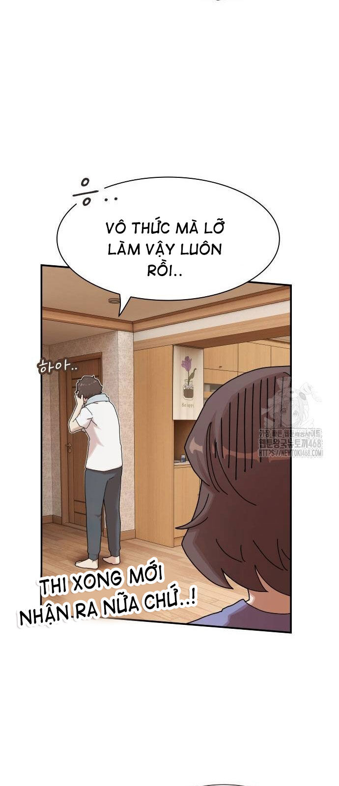 Thiên Tài Nhìn Thấu Thế Giới: Chapter 11