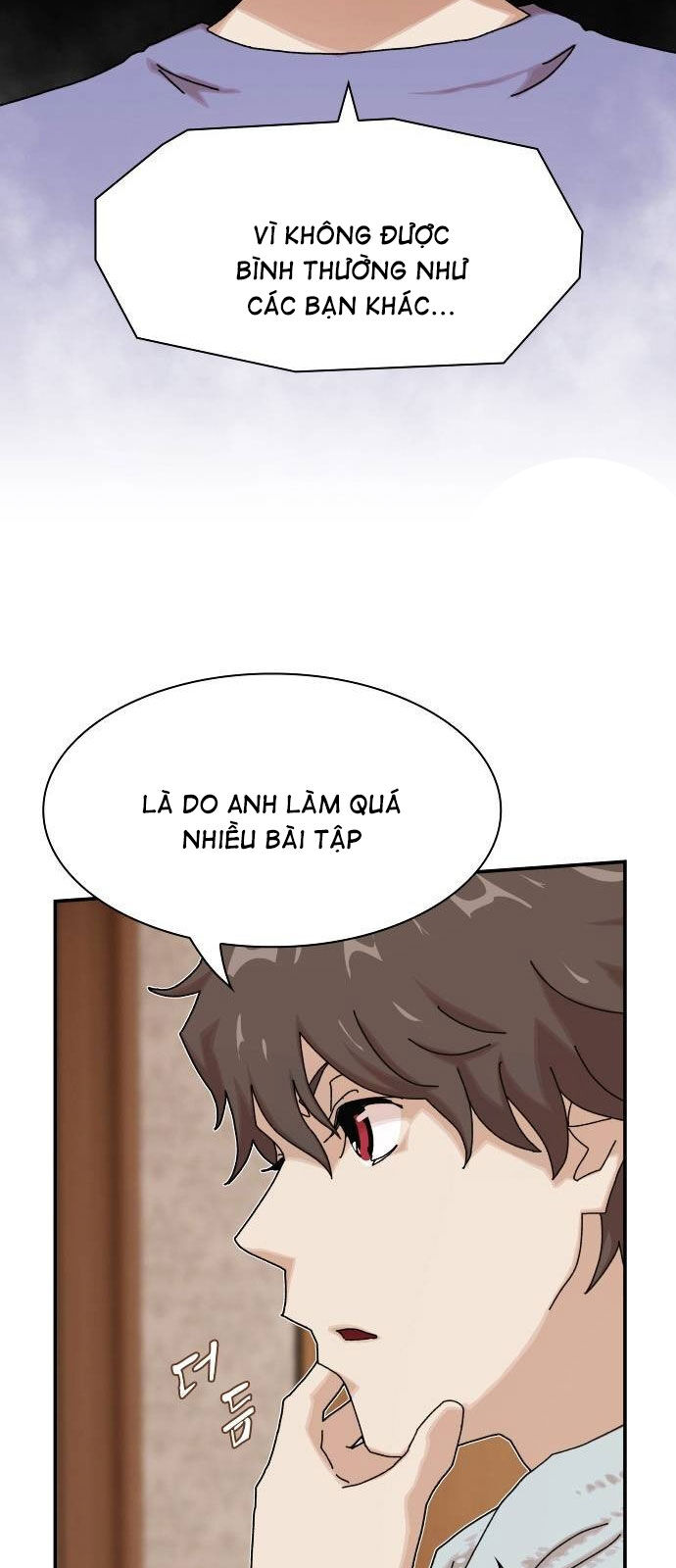 Thiên Tài Nhìn Thấu Thế Giới: Chapter 11