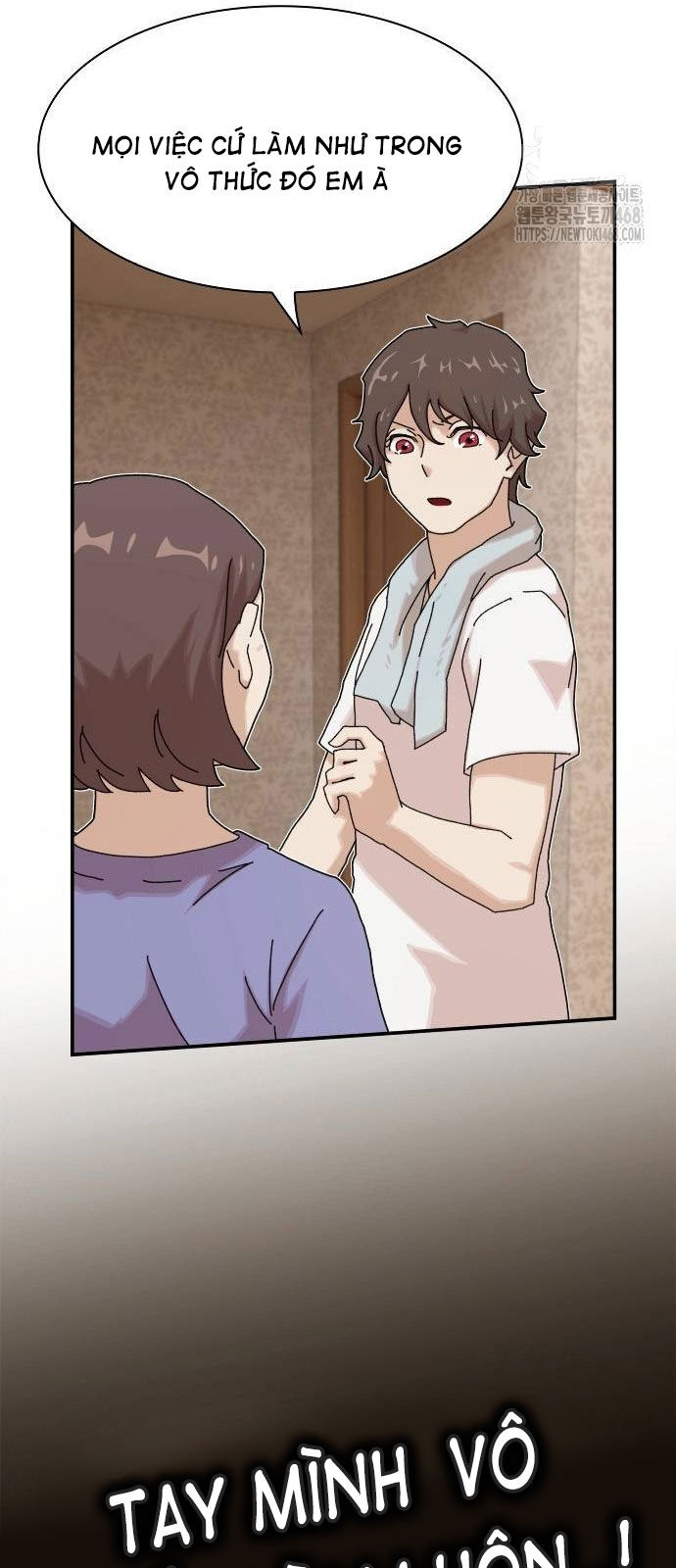 Thiên Tài Nhìn Thấu Thế Giới: Chapter 11