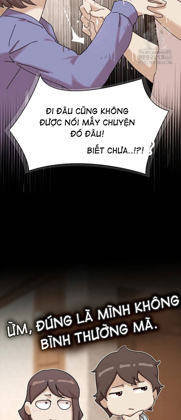 Thiên Tài Nhìn Thấu Thế Giới: Chapter 11