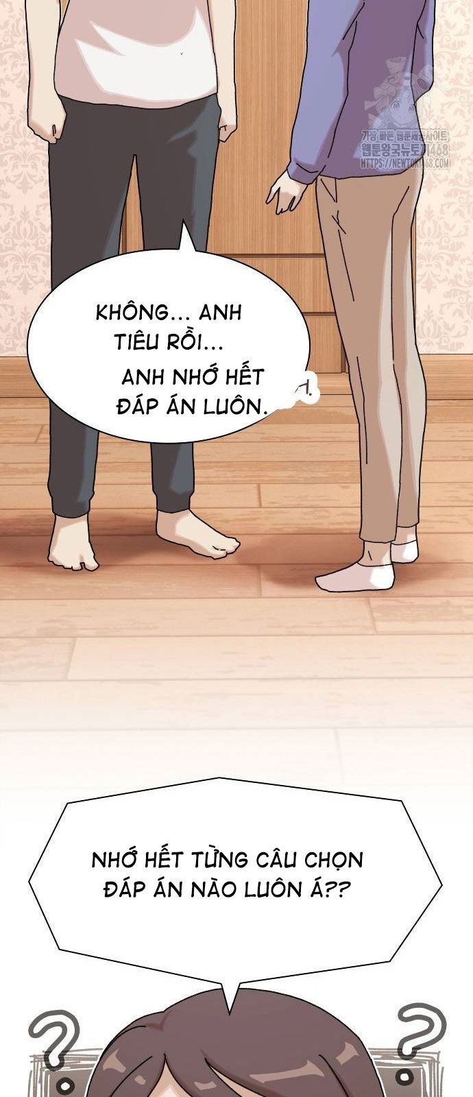 Thiên Tài Nhìn Thấu Thế Giới: Chapter 11