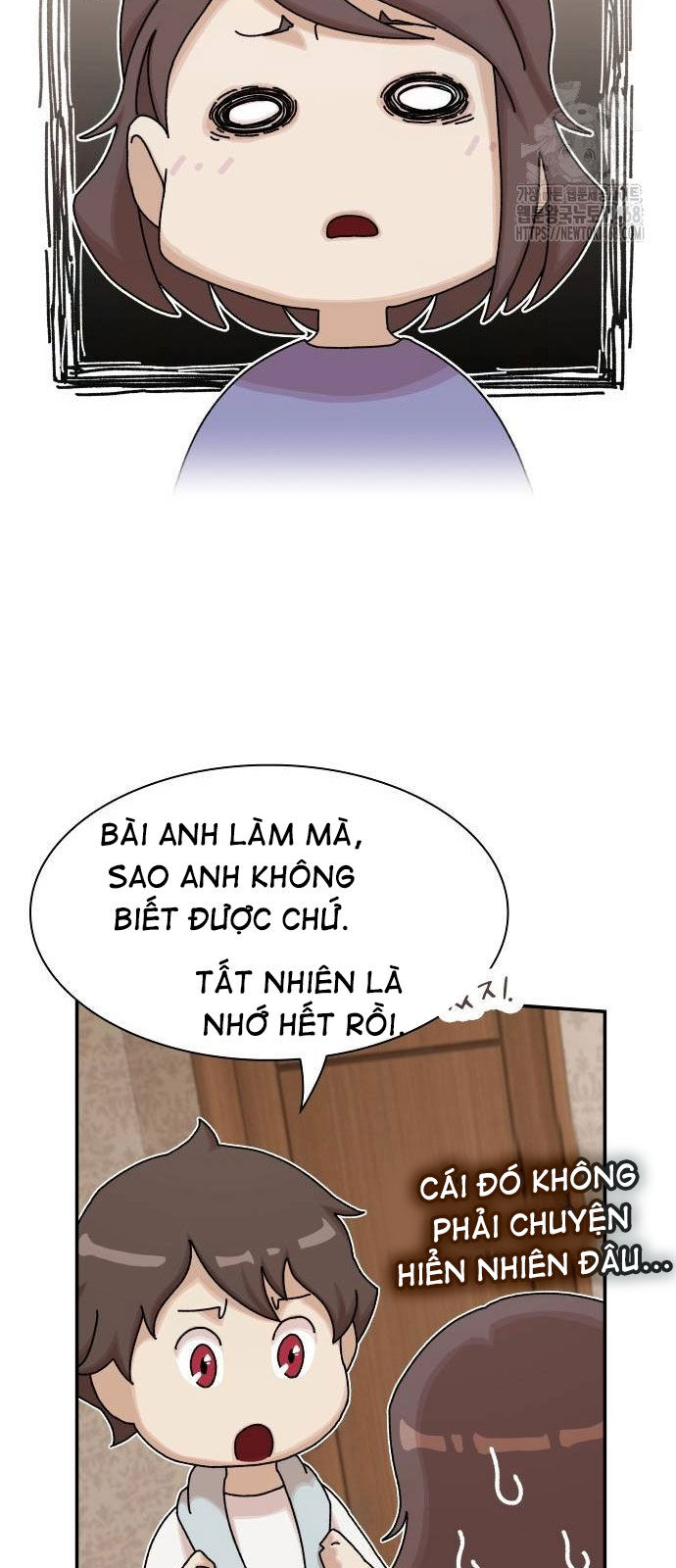 Thiên Tài Nhìn Thấu Thế Giới: Chapter 11