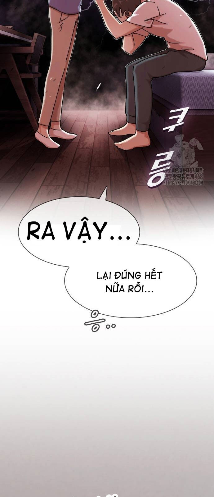 Thiên Tài Nhìn Thấu Thế Giới: Chapter 11